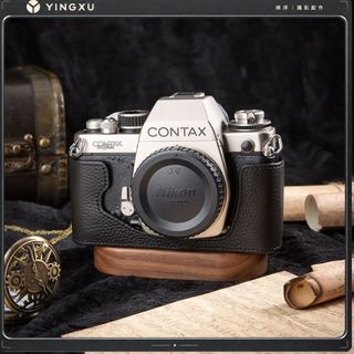 【頭層牛皮相機底座套 適用康泰時S2】CONTAX S2真皮保護套丨底片相機皮套 機身保護殼 皮革相機機身底座包