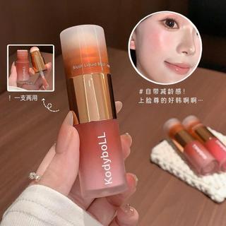 秋季新品🔥kodyboll胭霧融光腮紅液自然提氣色面部膨膨提亮氛圍感偽素顏腮紅.nth5