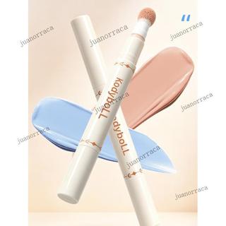 kodyboll遮瑕筆膏液奶油柔光修顏乳陰影立體提亮面部黑眼圈偽素顏