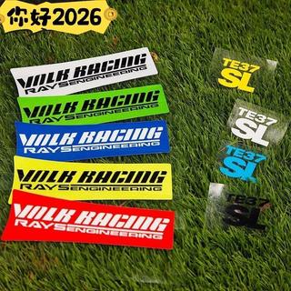 熱銷🎃817好物💛汽車貼紙 rays輪轂te37sl volk racing輪轂輪圈 車貼紙防水反光貼花 汽車改裝貼