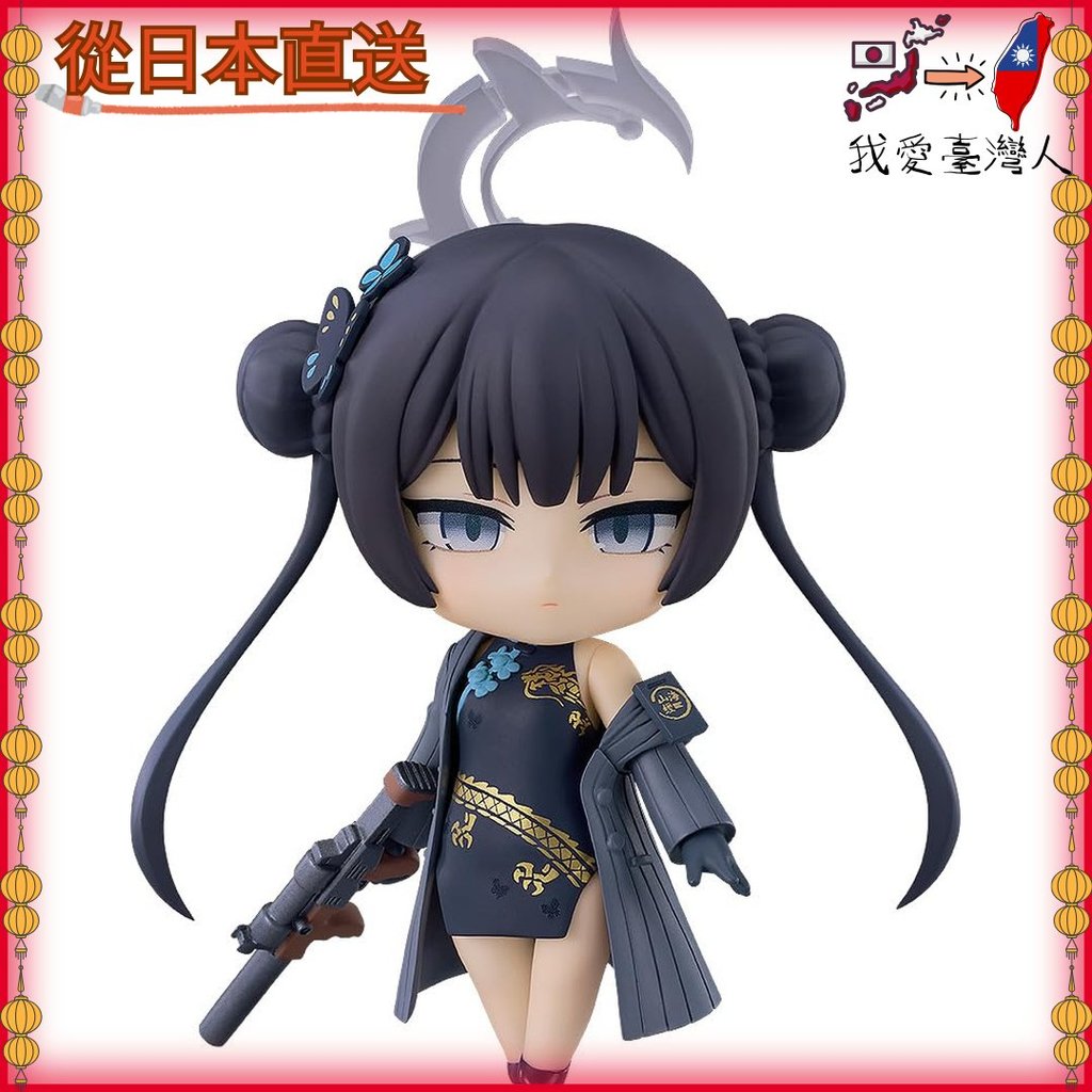 【日本直送】 Good Smile Company 藍色檔案系列 黏土人 木崎琉花 塗裝完成可動人偶 非比例 附帶專用底
