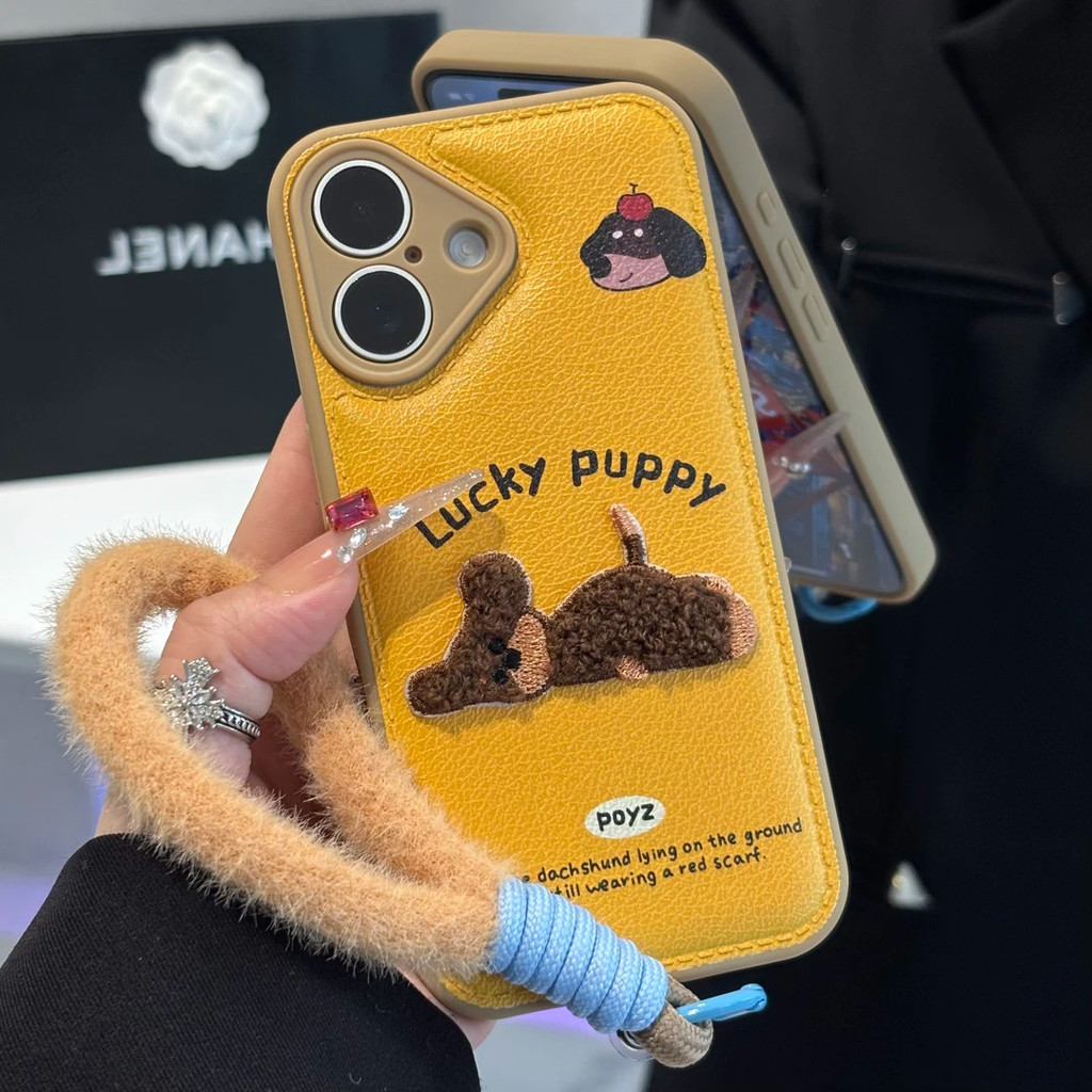 ZX甄選✨17手機殼 秋冬必備適用iPhone16ProMax手機殻刺繡小狗蘋果15/14新款13/12套