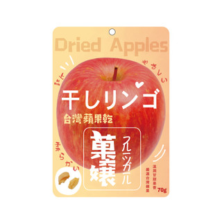 女神果果菓孃台灣蘋果果乾 eslite誠品
