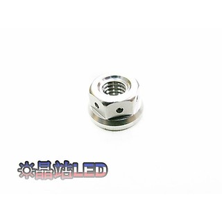 《晶站》白鐵螺母 CNC精緻螺絲 六角 M8 P1.25 螺母 白鐵螺母 裝飾螺絲 洞洞輕量化 防鏽 一體成形