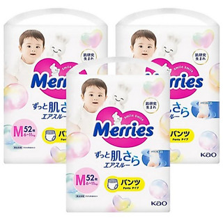 【現貨】日本境內版 正品 Merries 妙而舒 金緻柔點透氣褲型尿布 尺寸M (1袋52片)