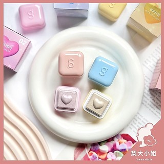 【梨大小姐新包裝上架】韓國 colorgram 牛奶閃亮打亮餅 愛心打亮 高光 牛奶打亮餅 打亮餅 Milk Bling