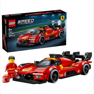 LEGO樂高積木/ 極速賽車/ 77261/ Speed-Ferrari 499P eslite誠品