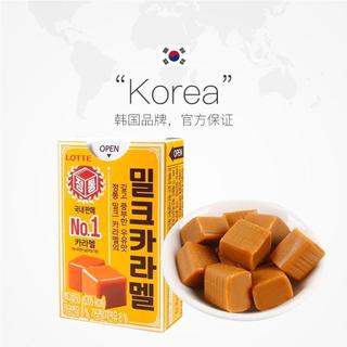 🔥臺灣出貨📢📢韓國進口樂天焦糖味牛奶糖軟糖太妃糖兒童休閒零食小喫喜糖伴手禮