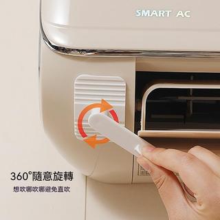 Air conditioner vent limiter, adjustable vent direction guid