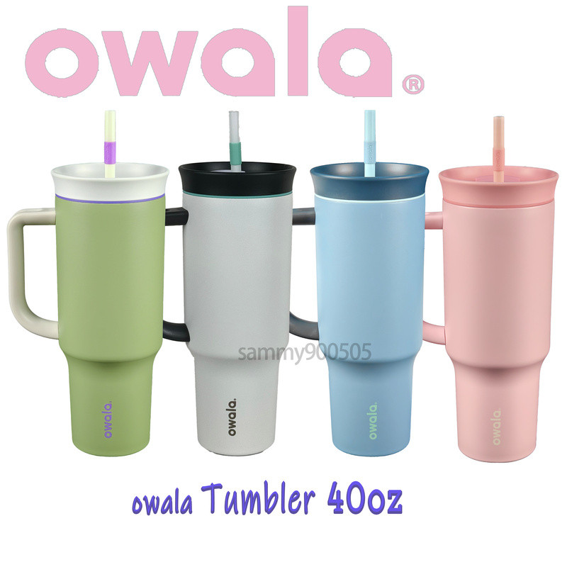 【正品-不正包退】Owala Tumbler手柄杯 保溫杯 冰霸杯 不鏽鋼隨行杯 雙飲口吸管水壺 保冰杯 吸管瓶 保溫杯