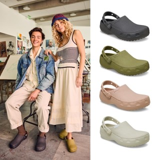 Crocs 卡駱馳 Crafted Clog克駱格 中性鞋-211354