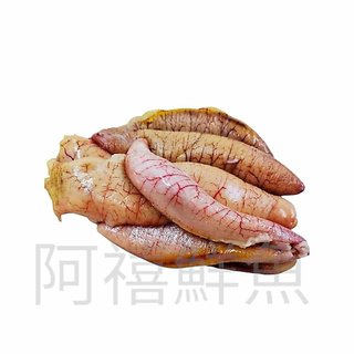 板橋阿禧鮮魚 惜福 NG 魚蛋 現殺 魚子 鰹魚蛋 鱈魚蛋 福氣魚蛋 黃魚蛋全家冷凍 799元免運費 現貨