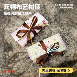隔日達💥可愛多巴胺配色insi風韓系首飾收納包精緻內裡分割槽大容量化妝包