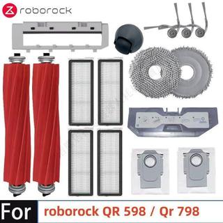 for Roborock QR598 /QR798 配件主刷邊刷濾網拖布塵袋前輪塵盒 主刷 邊刷 濾網 拖布 集塵袋