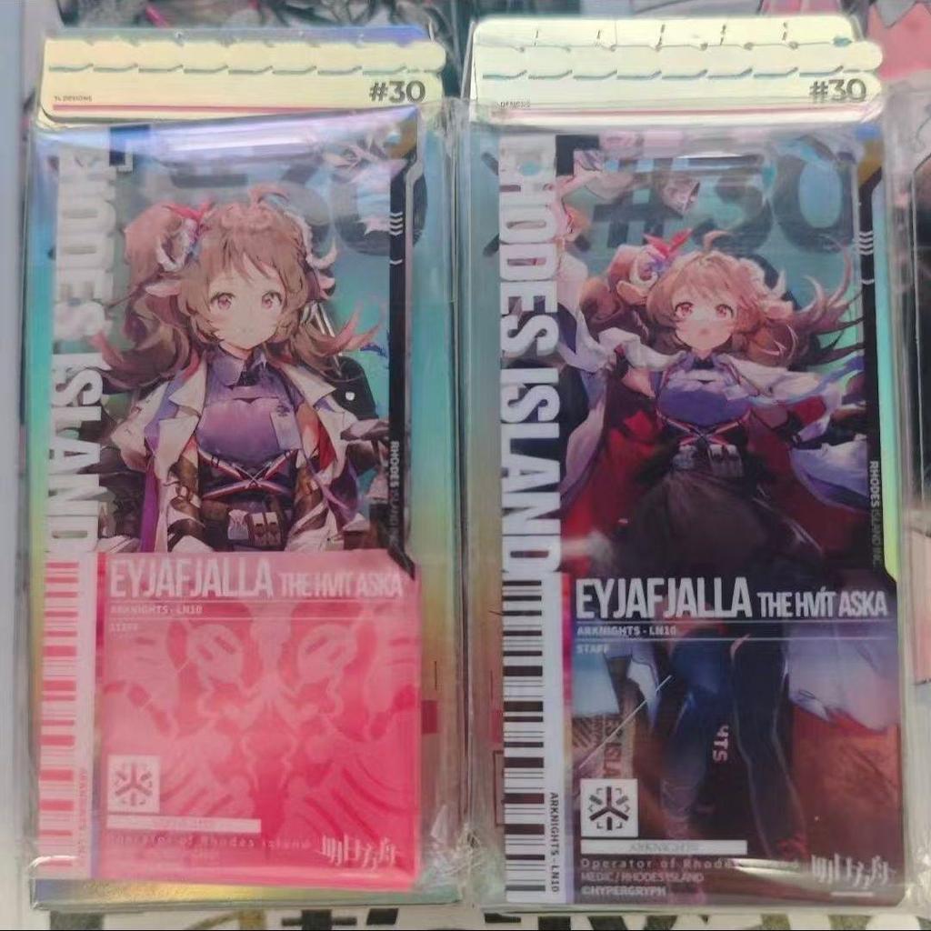 【臺灣；熱賣】明日方舟 艾雅法拉30.0通行證一對 純燼艾雅法拉通行證 贈掛繩