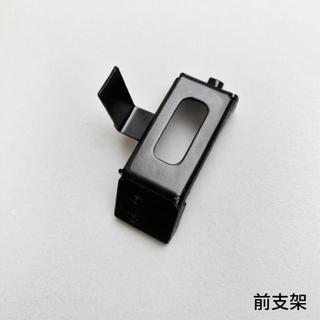 🔥新品低價下殺🔥適用林海LH125T-20勁戰五代目機車方向把龍頭後擋泥板前後支架 機車改裝 機車配件