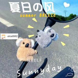 🔥臺灣出貨🔥Alice🎀限時特賣可愛考拉後視鏡電瓶電動車摩托機車裝飾品小配件掛件擺件玩偶
