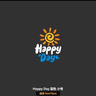 貼紙創意防水太陽汽車happy day花趣味玻璃裝飾反光個性電動車貼