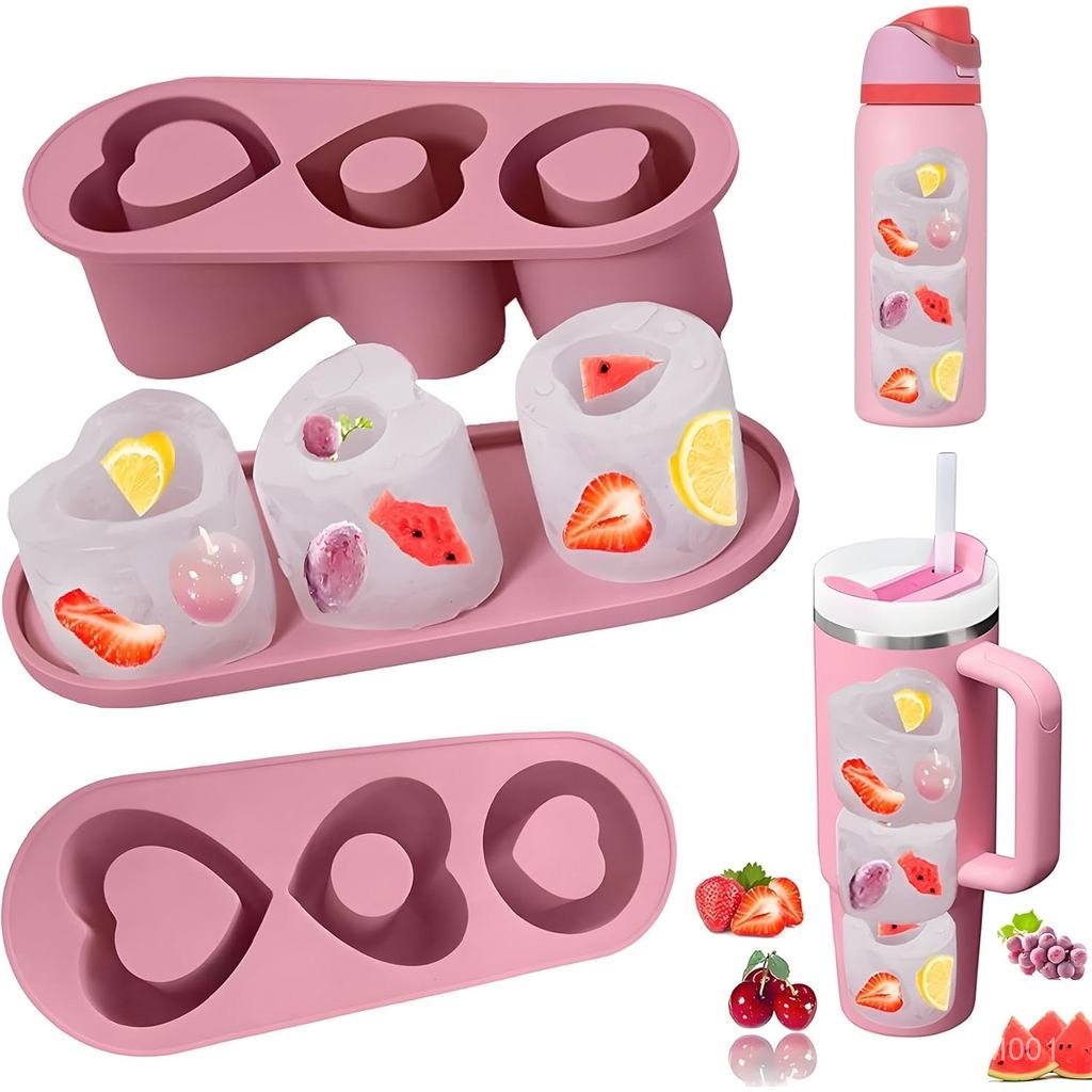 用於 Owala 24-40 盎司和 Stanley 杯的冰模 20 30 40 盎司心形矽膠冰塊托盤帶蓋,Stanle