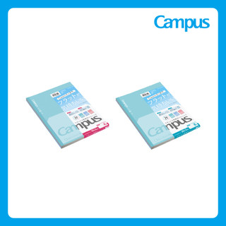 日本 KOKUYO ｜ Campus 全攤平筆記本3入 B5 / FL3CBTX3 / FL3CATX3