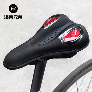 ROCKBROS洛克兄弟自行車坐墊套 快拆加厚矽膠坐墊 高彈記憶矽膠坐墊套 舒適山地公路車騎行座墊套 自行車座墊套 坐墊