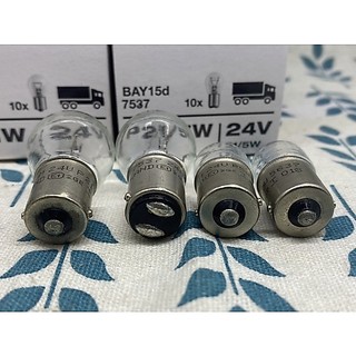 OSRAM 歐司朗 24V 24v21W P21/5W BA15S 進口貨 大車用 單心平腳 24V R5W R10w