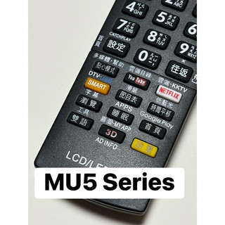 【Jp-SunMo】電視萬用遙控_適用SANLUX台灣三洋MU5系列SMT-50MU5、SMT-55MU5