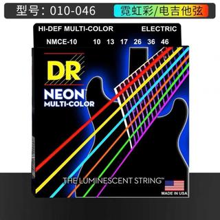 ✨桃園出貨✨美國DR NEON霓虹熒光發光電吉他琴絃套弦01046藍綠橙粉黃白彩色弦