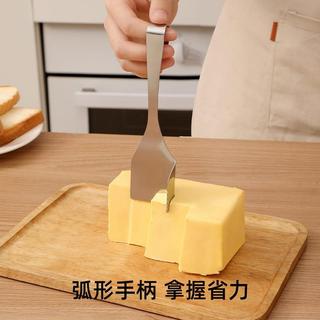 Japanese-style butter cutter 304 stainless steel butter cutt