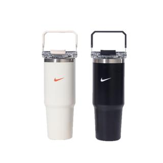 Nike吸管杯30oz不鏽鋼冰霸杯大容量水杯提手便攜保溫杯車載汽車杯