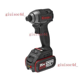 Kress卡勝ku280d無刷衝擊起子機威克士KU280D電動螺絲批電鑽運費詢問客服~