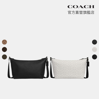 【COACH】FINN 斜背手袋-多色任選(CAJ70/CAJ91/CBT19/CBX15/CCG17)｜官方直營