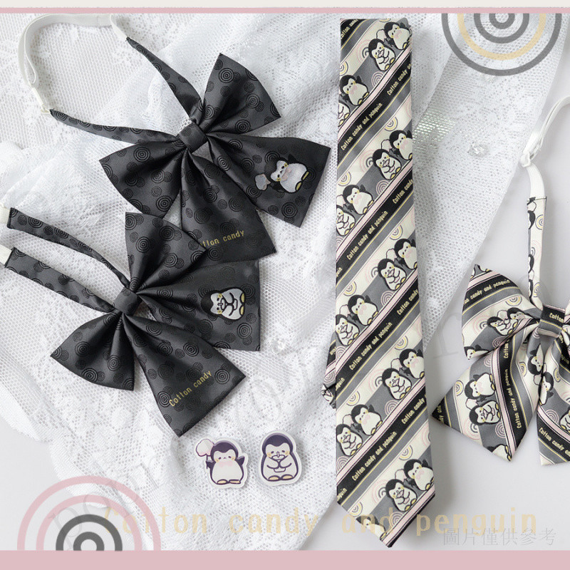 【臺灣出貨】【霖悅君】企鵝原創JK/DK領帶女小物休閒提花領結 百搭