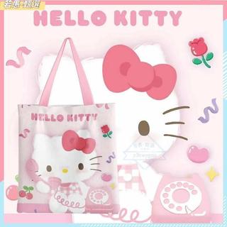 KT貓手提包 帆布包🍀凱蒂貓帆布包新款大容量hello kitty貓手提袋卡通單肩托特包 手提包 卡通帆布包