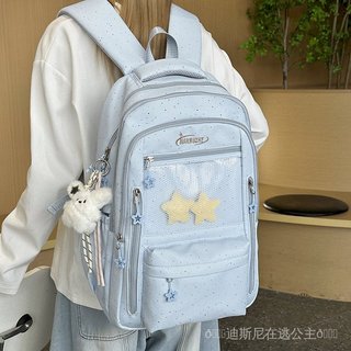 女韓系ins學院風背包 星星高顏值初高中學生多隔層輕便後背包 大容量後背包 肩背包 吧唧痛包 學生書包 上學包 新款書包