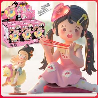 【🔥免運🔥臺灣出貨】蜜啦少女Suki二代青春宣言系列 盲盒 潮玩 桌面 擺件 女生 禮物 手辦