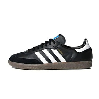 A環球甄選- Adidas Samba OG Black 復古 經典 黑 焦糖底 男女款 B75807