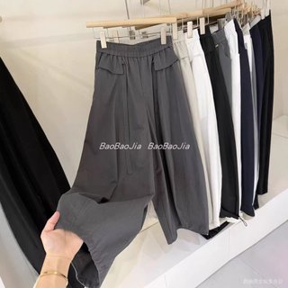 【ASDF】臺灣出貨 免運 女夏彎刀褲 日係複古山本風闊腿氣球褲 夏季薄款寬鬆顯瘦彎刀休閒長褲