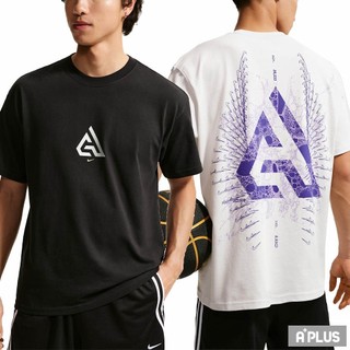 NIKE 男 TEE M90 SUMMIT HC 短袖上衣 - IM5071010 IM5071101