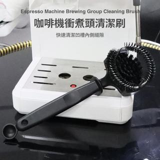 Coffee machine cleaning brush, specialized cleaning brush fo