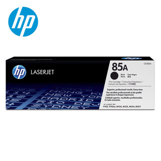 【HP 惠普】CE285A 85A 黑色碳粉匣