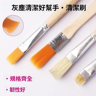 精細軟毛刷 手機清潔小毛刷 加硬短毛刷 鍵盤清理刷 電腦主機板清理工具 灰塵清潔刷 清潔配件 電腦鍵盤 主機板清理灰塵