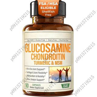 【本草綱目】跨境GLUCOSAMINE CHONDROITIN 氨基酸葡萄糖 軟骨素 薑黃膠囊