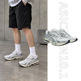 Asics Gel-Nimbus 10.1 冰川灰銀 復古 休閒鞋 運動鞋 男鞋 1203A543-026【SPLY】