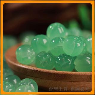 免運🎈 蓮花散珠 晴水色蓮花珠 淺綠色蓮花配珠 手鍊 DIY 材料 飾品配件 手作飾品 蓮花造型散珠 顯白手鍊配珠
