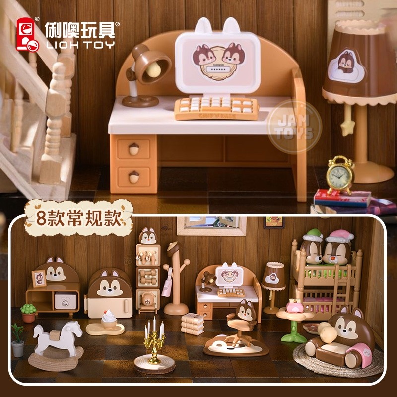 現貨🍯迪士尼 奇奇與蒂蒂的房間系列盲盒 公仔 擺件 奇奇 蒂蒂 Disney Chip Dale【TOY581】5D