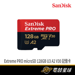 SANDISK Extreme PRO microSD 128GB U3A2V30 公司貨 | 讀200MB | 記憶卡