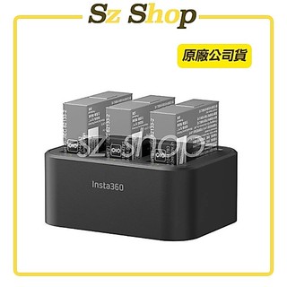 Insta360 Ace Pro 2 & Ace Pro & Ace 充電底座 原廠公司貨