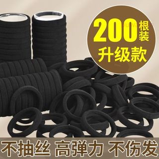🔥台灣好物🔥 加厚純黑頭繩髮圈 舞蹈生海底撈同款鬆緊皮筋 紮頭髮彈力圈 耐用不易斷 多圈加粗設計 多尺寸可選