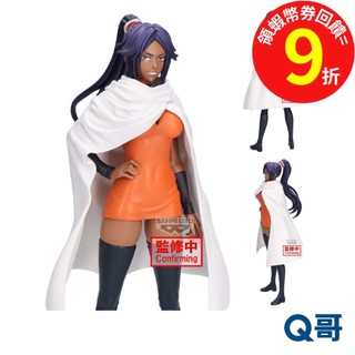 BANPRESTO 萬普 BLEACH G&G 四楓院夜一 景品 公仔 模型 人偶 Q哥